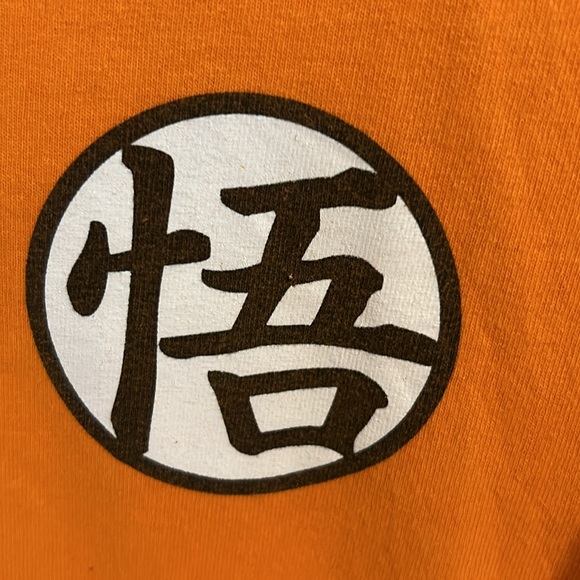 Dragon Ball Z Son Goku Symbol T-shirt size XL. Front and back Graphics - Picture 2 of 5